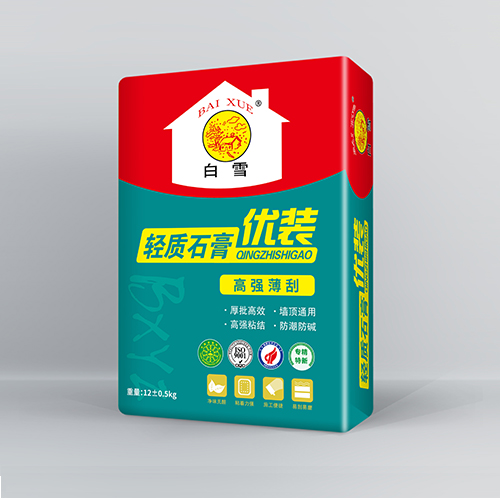輕質(zhì)石膏